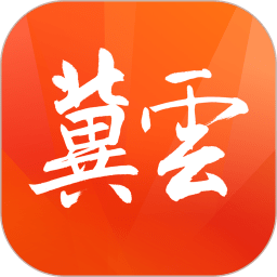 开网云官网的技术支持与客户服务解析