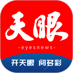 顶级体育平台推荐，享受梦幻般的赛事直播